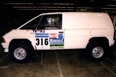 Espace dakar05.jpg