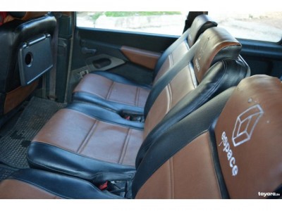 siège cuir espace.jpg