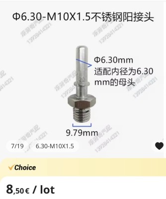 Screenshot_20240821_155229_Samsung Internet.jpg