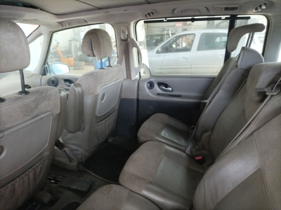 Inside rang 2 X81