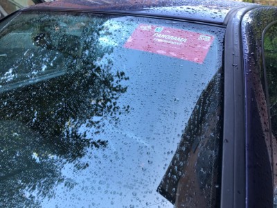 Petit souvenir du Mans